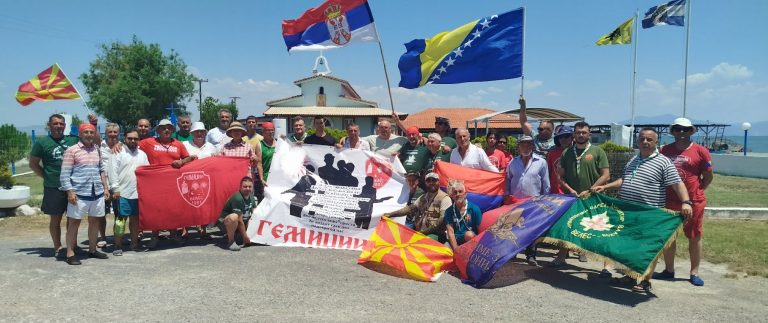 Успешно реализирана XXVI Вардарска регата “Гемиџии 2026“