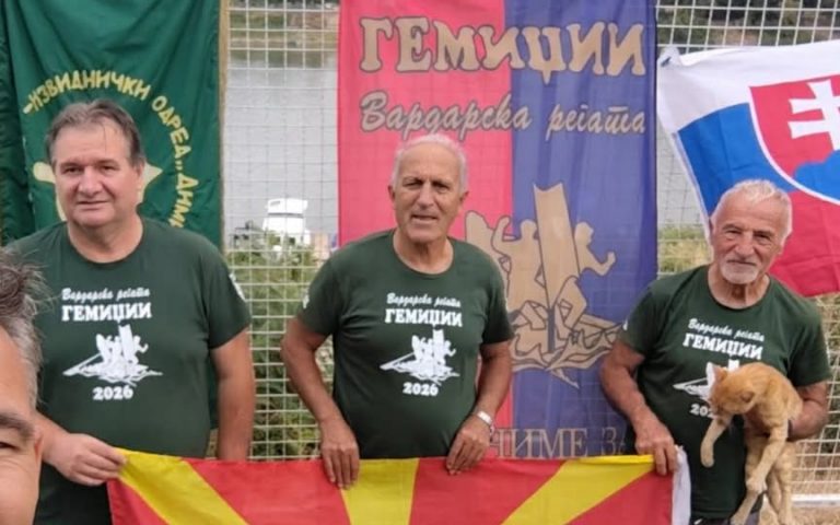 Учество на осмата меѓународна регата Сава Наутик во Брчко – БиХ